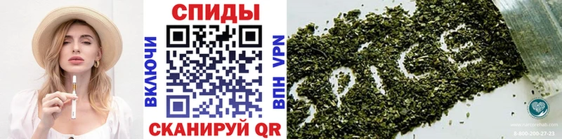 БУТИРАТ буратино  Белгород 