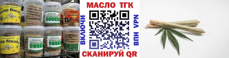 Canna-Cookies марихуана kraken зеркало Белгород