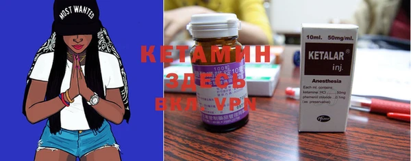mdma Нефтегорск