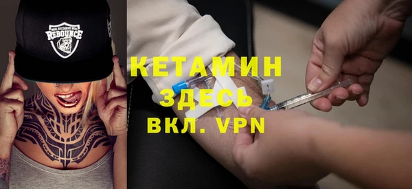 а пвп мука Покровск