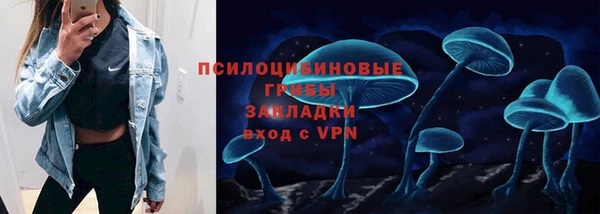 а пвп мука Покровск