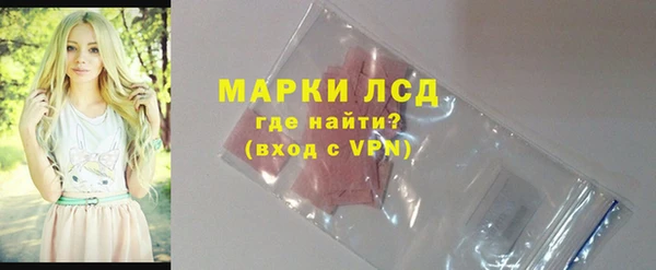 mdma Нефтегорск
