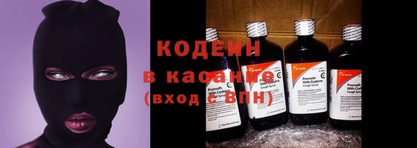 mdma Нефтегорск
