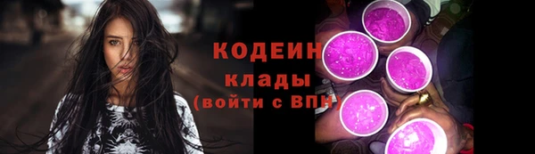 метамфетамин Нея