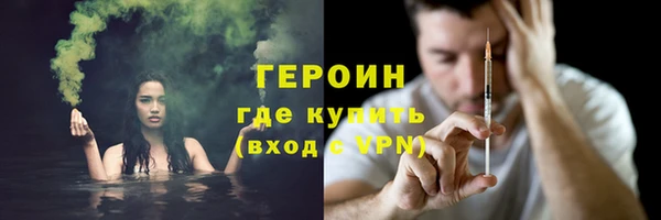 mdma Нефтегорск