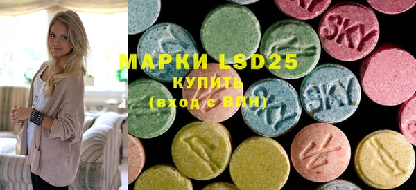 mdma Нефтегорск