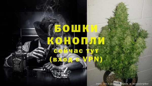 mdma Нефтегорск