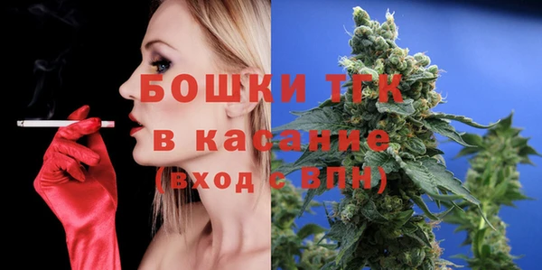 метамфетамин Нея