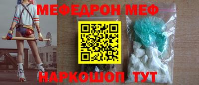 ALPHA PVP Аргун