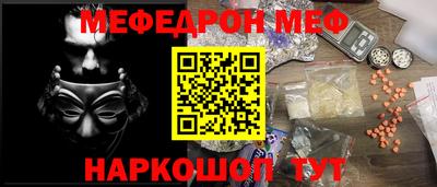 ALPHA PVP Аргун