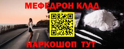 ALPHA PVP Аргун