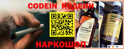 таблы Апрелевка
