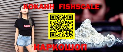 герыч Апрелевка