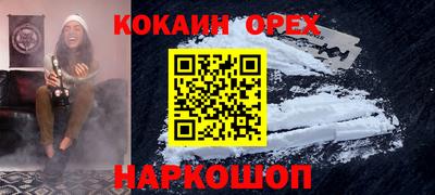 герыч Апрелевка