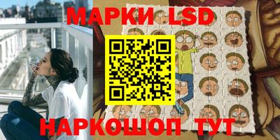 MDMA Апшеронск