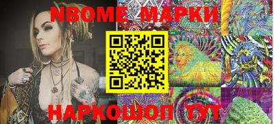 меф VHQ Аргун