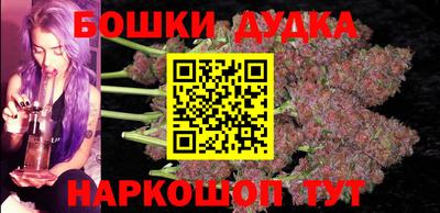 ALPHA PVP Аргун