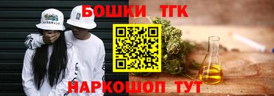 ALPHA PVP Аргун