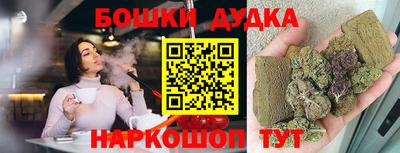 таблы Апрелевка