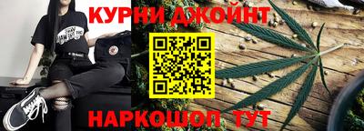ALPHA PVP Аргун