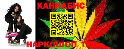 таблы Апрелевка