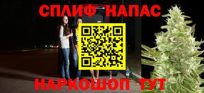 меф VHQ Аргун