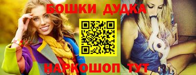 гашиш Уссурийск