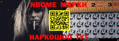 герыч Апрелевка