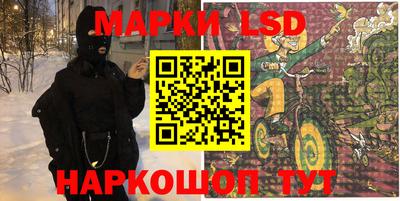 кокаин колумбия Усть-Джегута
