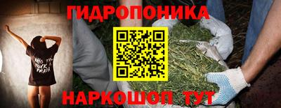 герыч Апрелевка