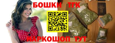 таблы Апрелевка