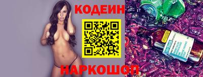 таблы Апрелевка