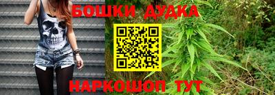 ALPHA PVP Аргун
