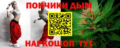 герыч Апрелевка