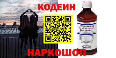 ALPHA PVP Аргун