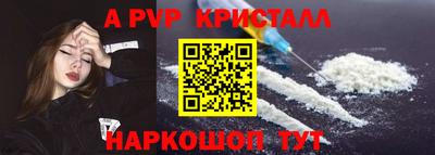 спиды Усть-Илимск