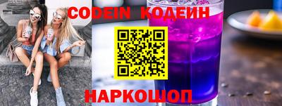 меф VHQ Аргун