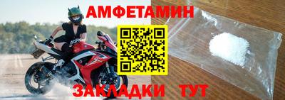 герыч Апрелевка