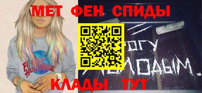 таблы Апрелевка