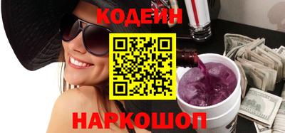 таблы Апрелевка