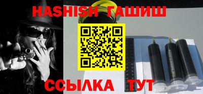 герыч Апрелевка