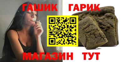 ALPHA PVP Аргун
