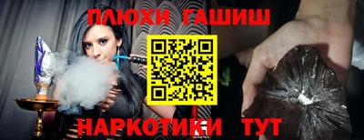 герыч Апрелевка