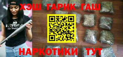 таблы Апрелевка