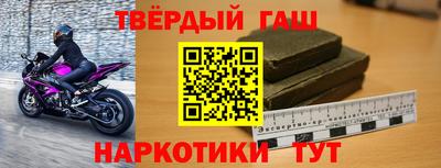 таблы Апрелевка