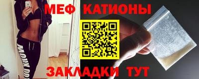 герыч Апрелевка