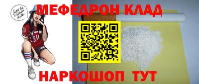 герыч Апрелевка