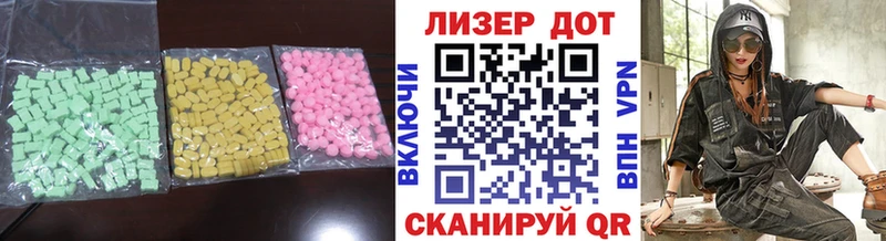 где продают   Белгород  LSD-25 экстази ecstasy 