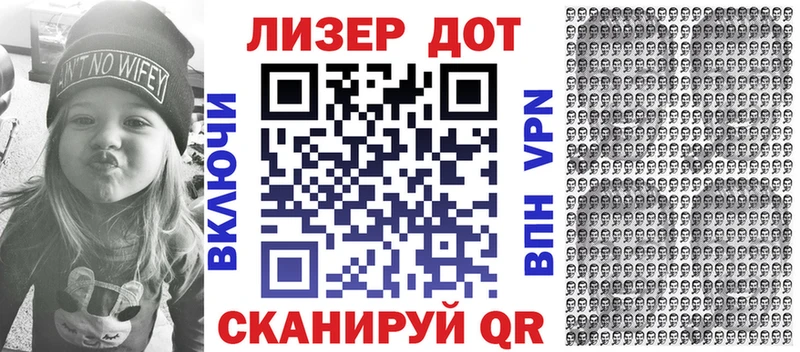 Марки NBOMe 1500мкг  Белгород 