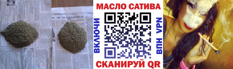 ТГК концентрат  Белгород 